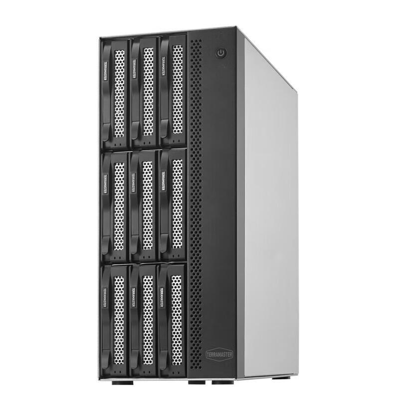 

TerraMaster T9-450 External Hard Drive System