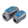 Water Digital Turbine Flow Meter Flowmeter Gauge Sensor Counter PCB Electronic Flow Indicator