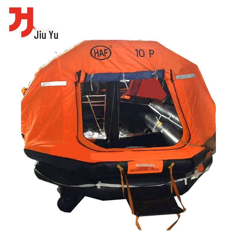 Jiuyu Marine Life Raft