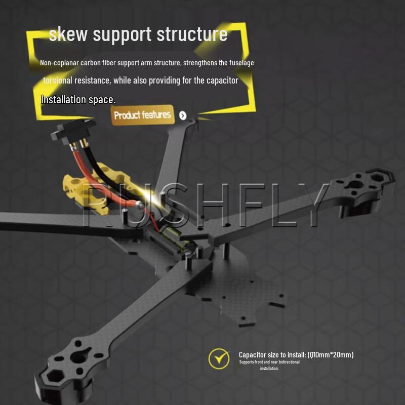 RUSHFLY FPV Drone Frames & Kits (CN version)