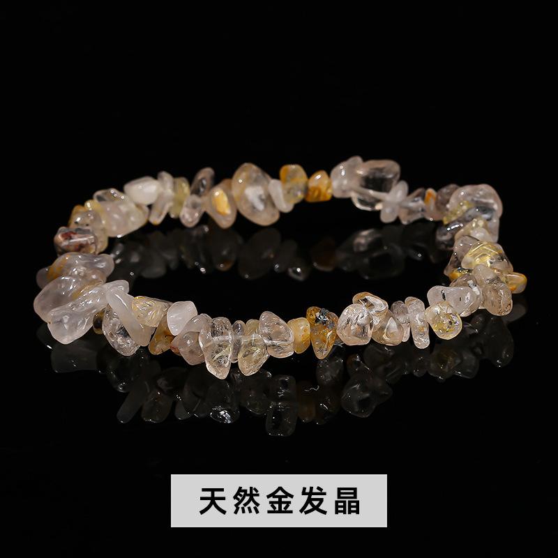 Natural Crystal Agate, Colorful Crushed Stone, Elastic Bracelet, Irregular, European and American Jewelry