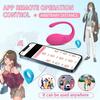 APP-Controlled Tadpole Jumping G-Spot Egg Vibrator for Females