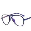 European American Style Eyeglass Frames for Women Vintage Simple Woman Glasses Frame Pilot Shape Glasses Trendy