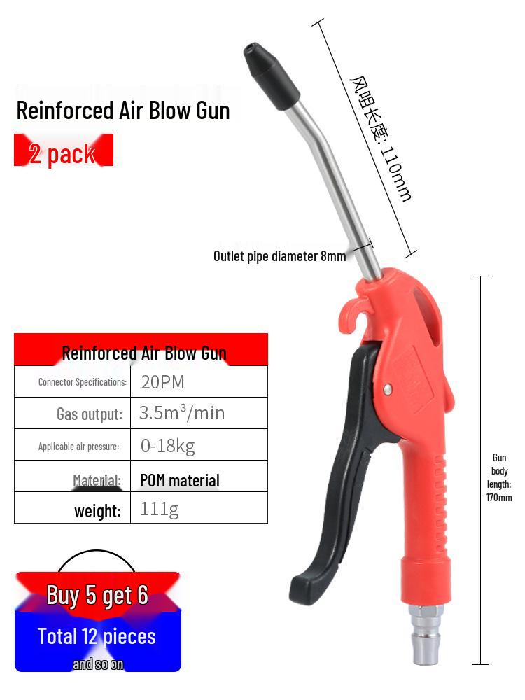 High-Pressure Air Blow Gun for Dust Removal