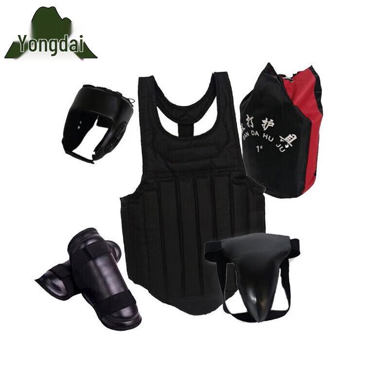 Yongdai Boxing & Sanda Protective Gear Set