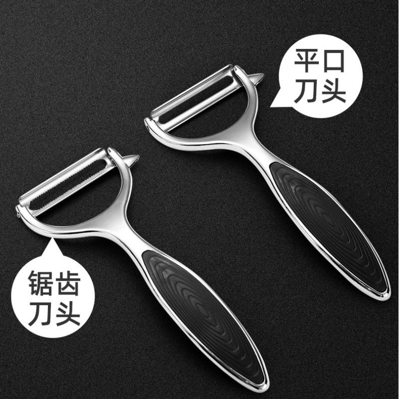 304 Stainless Steel Peeler Beam Kitchen Multi-Function Potato Peelers Vegetable Y-Shaped Rotatable Peeler Kitchen Accessories