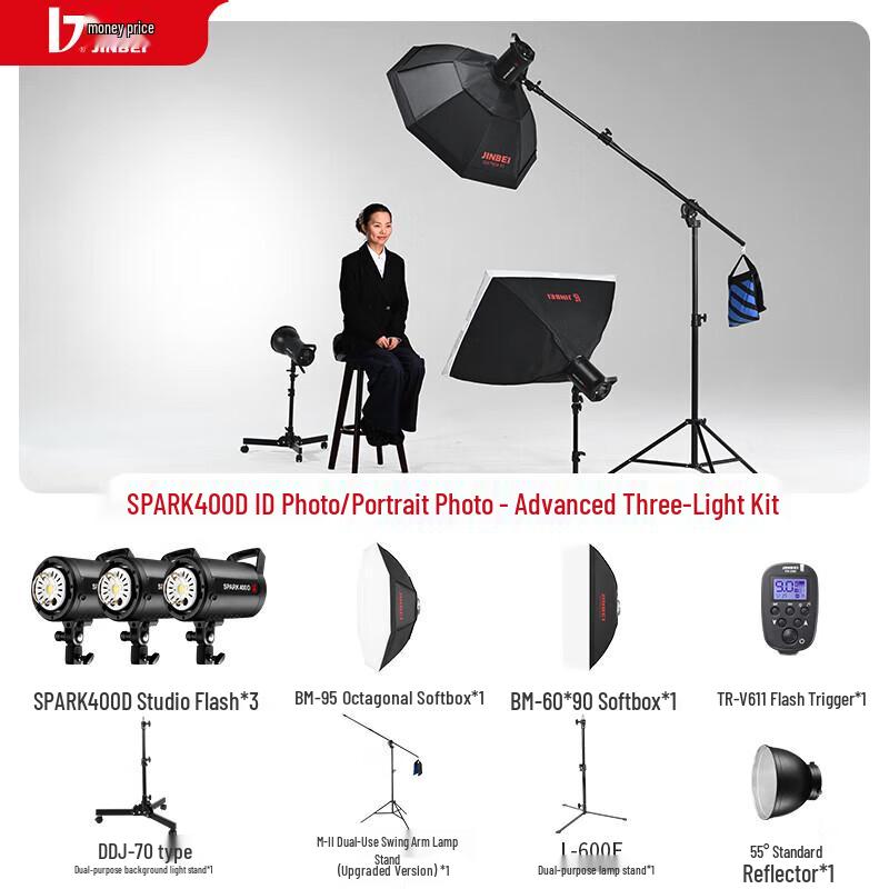 JINBEI 400W Photography Studio Flash Kit