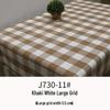 Plaid Cotton Linen Tablecloth, Throw Pillow, Cushion, and Pillowcase Fabric