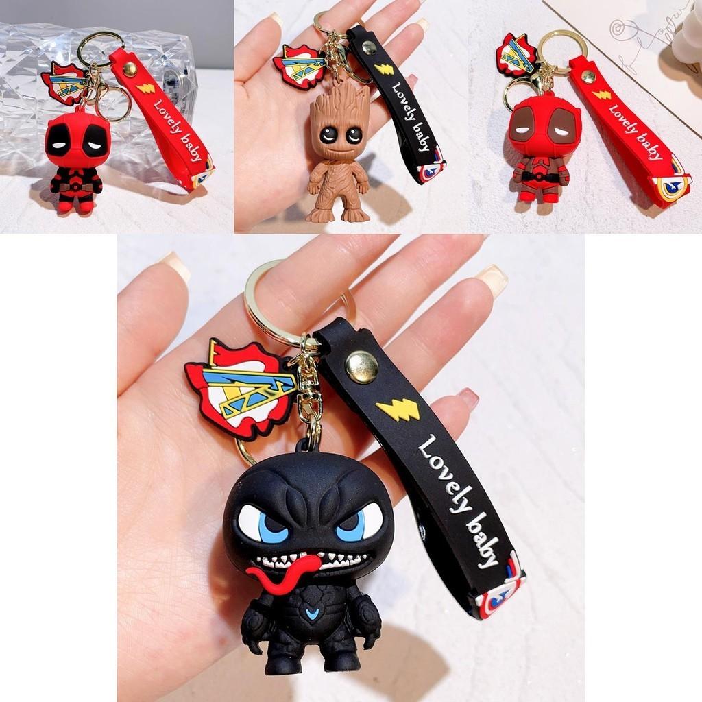 Unique 2024 Deadpool Keychain Silicone Gift