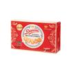 Danisa Crown Danish Butter Cookies - Imported Butter Flavor, Perfect for Casual Snacks, Weddings, and Souvenirs