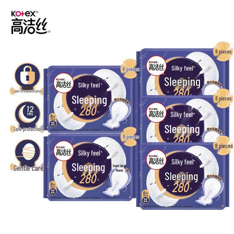 Kotex Silk-Feel Sanitary Pads