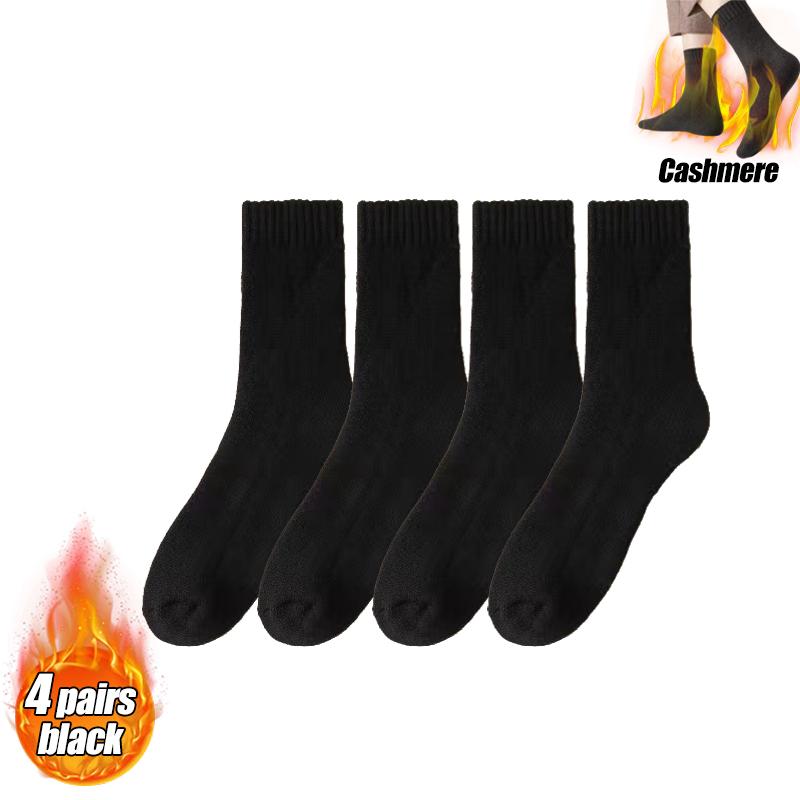 1/2/4/6/8/10/13/15/20Pairs Ultra Thick Wool Socks for Men In Autumn and Winter Thickened with Fleece To Keep Warm and Cold Resis