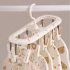 12/20 Clips Sock Drying Rack Thickened Design Socks Organizer Holder Baby Clothes Hanger  Hat