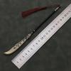 [Nekogamiyama] Romance of the Three Kingdoms: Hua Xiong Sword, 22cm Long / Miniature Figure, Collectible, Interior Decor