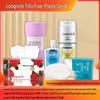 Longrich Personal Care Five-Piece Set