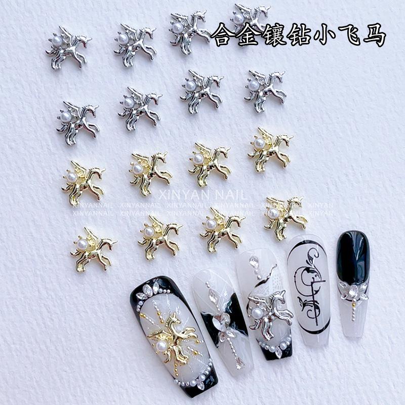 Gold-Plated Unicorn Pegasus Nail Art Decorations - Celebrity Style, Long-Lasting, High-End Feel.