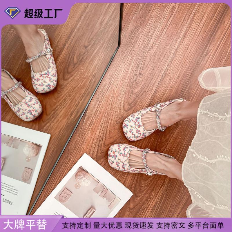 2025 fashion bag head single shoes women's back empty temperament one pedal Mueller shoes women's half drag thick sole height increase women's shoes v