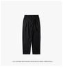 RUIIENRS X ROPUCHA Japanese Loose Fit Straight Leg Trousers FK128