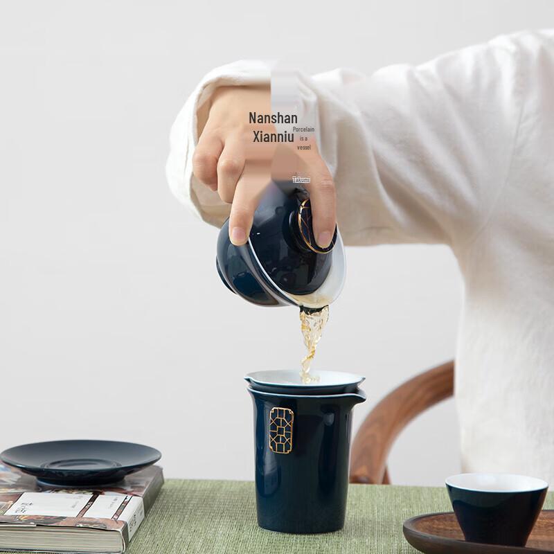 Nanshan Ceramic Sancai Covered Tea Bowl