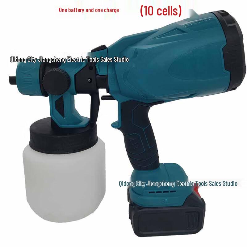 

HUCHEN Cordless Electric Paint Sprayer CN plug (adapter included)