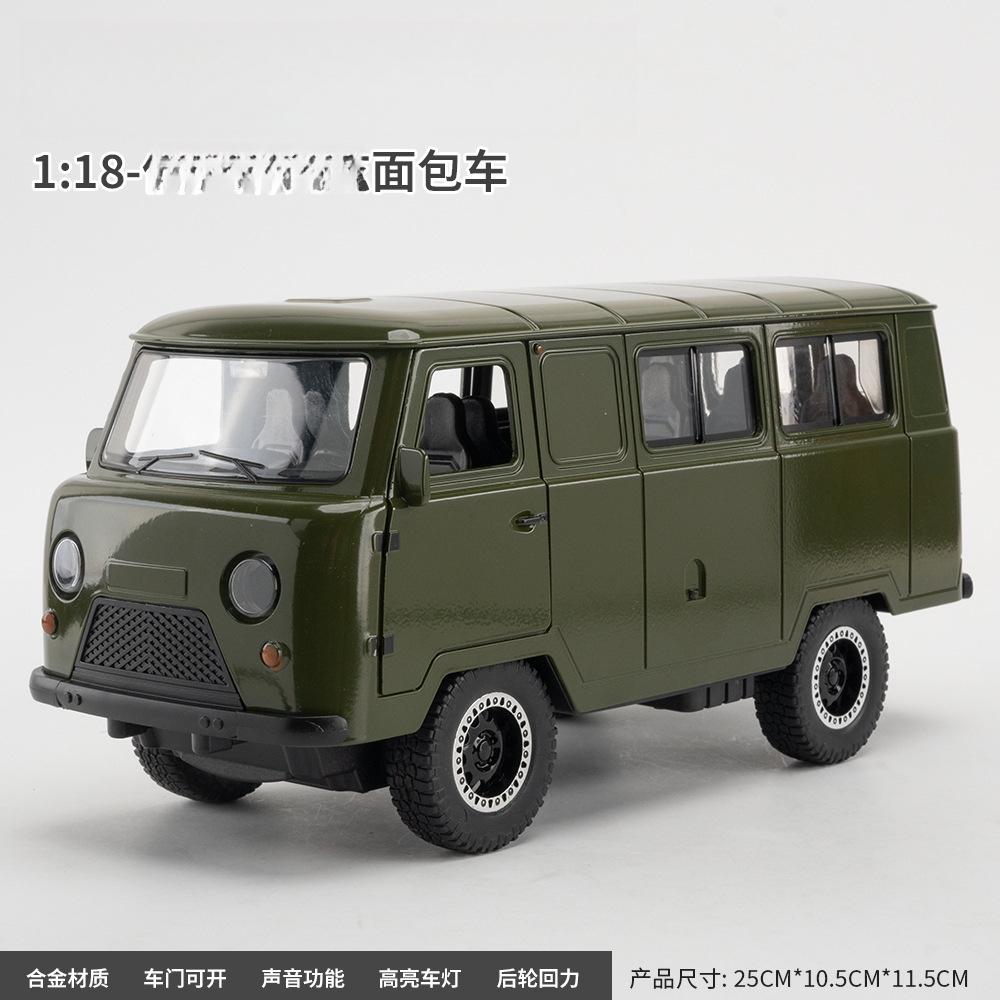 1:18 UAZ TRAVELER VAN Alloy Diecasts & Toy Vehicles Metal Toy Car Model Sound and light Collection Kids Toys