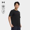 Under Armour Men's Loose Fit Cooling Breathable Short Sleeve T-Shirt