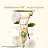 Pro-V 3 Minute Miracle Jasmine Camellia Hair Essence
