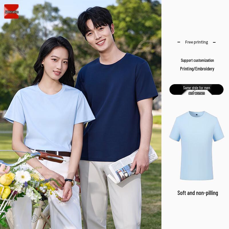 Unisex Breathable Short-Sleeve Polo T-Shirt 2XL