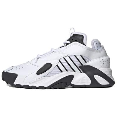 Adidași Streetball Alb Negru FY7100