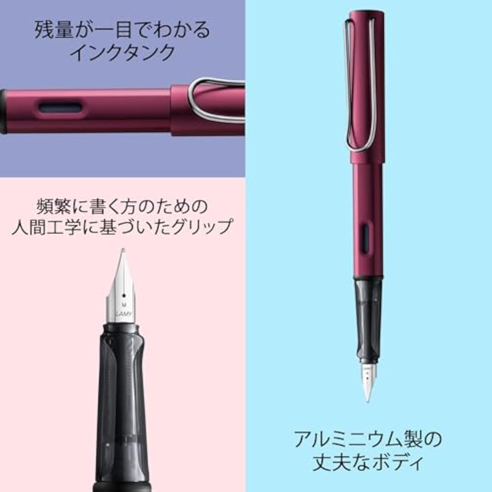 LAMY AL-Star Black Purple Fountain Pen - Ergonomic Grip and Steel Nib Size M - Lightweight Alumin...