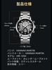Calendar Black Business Steel Wristwatch Silver Face Black Men's Multi-Function Watch, Non-Mechanical, Gold, Waterproof, Trendy, Band, (1094YH Link)