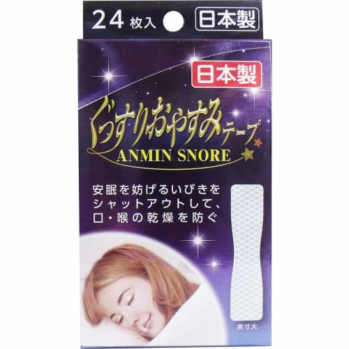 Deep Sleep Tape (Made In Japan) 24 Sheets X 7 Packs