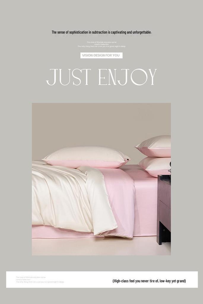 Class A Long-Staple Cotton Sateen Four-Piece Set: Pure, Simple, Solid Color with Single Duvet Cover