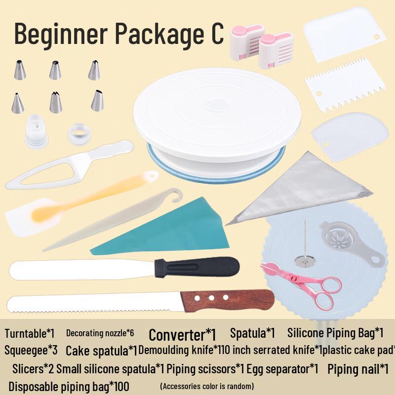 Zhaoran 11-inch Plastic Cake Decorating Turntable