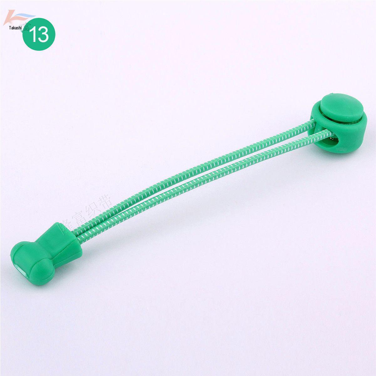 

Twelfth 1-Meter Elastic No-Tie Colorful Shoelaces for Casual Shoes