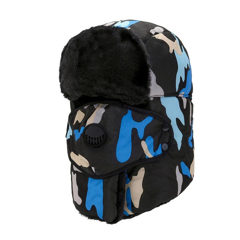 Winter Tarn-Lei Feng-Mütze für E-Bike-Fahrten, Ohrenschutz, winddicht, Kälteschutz für den Nacken, warme, verdickte Baumwollmütze