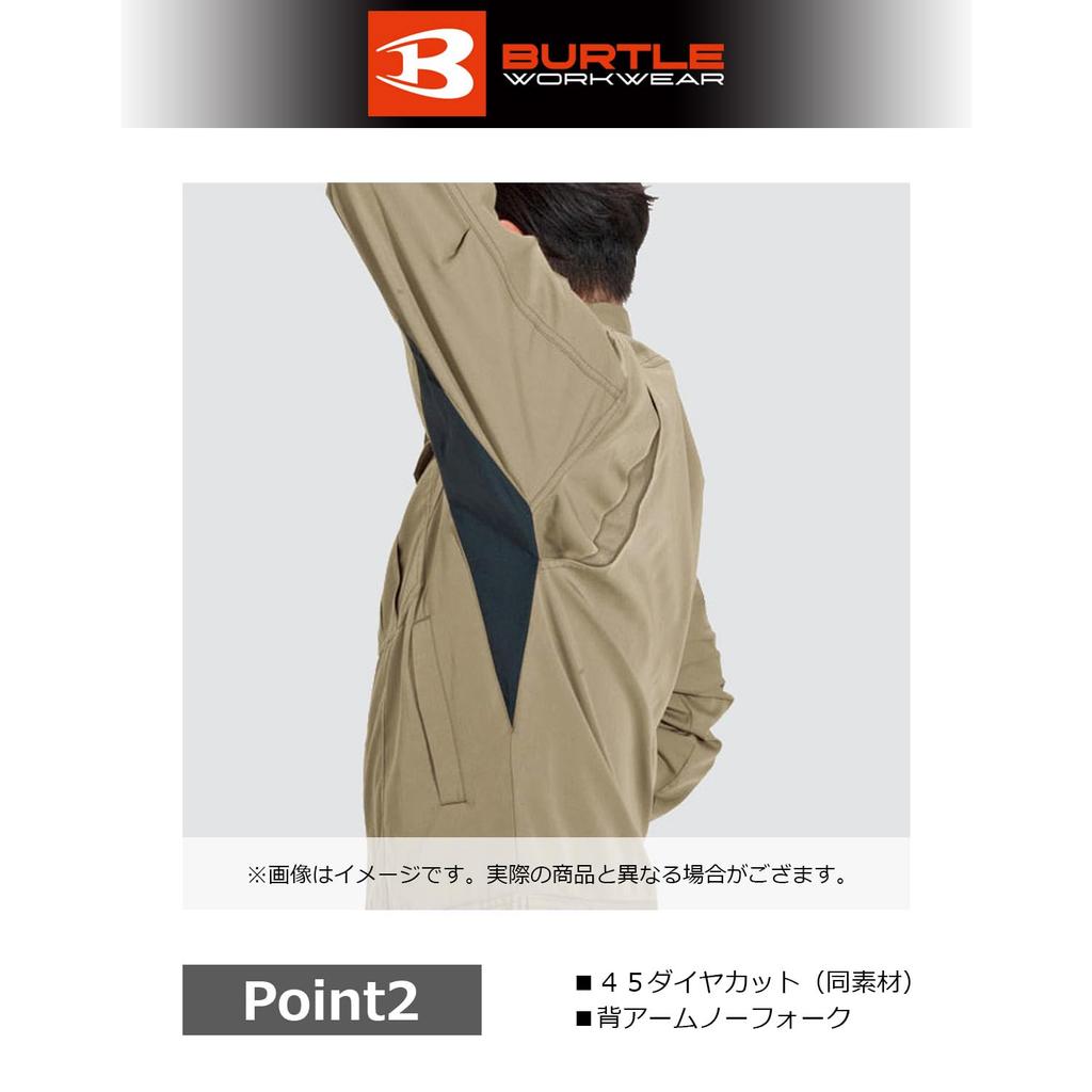 BURTLE 6091 Jacke nebelblau L