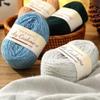 50g Kaschmir Garn,Schal Garn,Handgestrickt DIY Stricken Mitteldick Wollknäuel,Handgestrickt Nerz,Kostenloses Freund Material Paket
