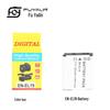 ENEL19 Camera Battery for S6600, S3100, S3200, S2500, S2600, S4150 Models
