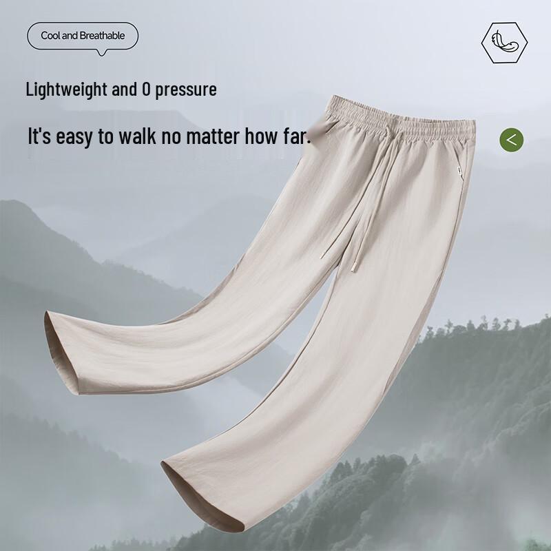 Mark Fairwhale Men's 2026 Summer Breathable Straight-Leg Casual Sport Pants