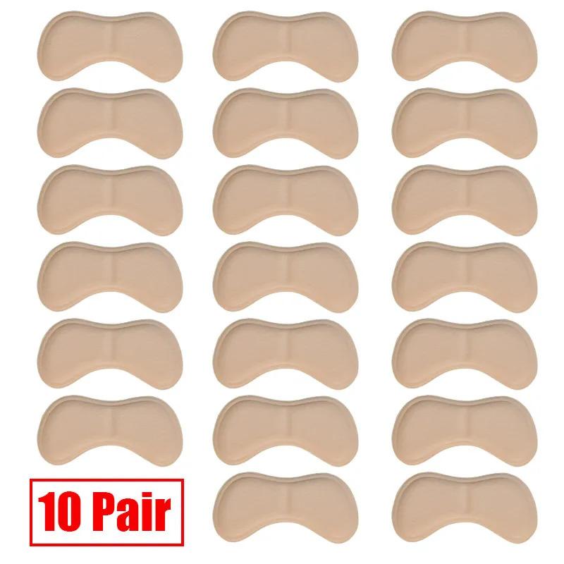2/5/10pairs Women's Shoes Insoles High Heels Adjust Size Adhesive Heel Pads Protectors Patches Pain Relief Foot Care Pads