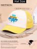 1PC Cyberstyle Pixel 67 Mesh Hat | Multi Color Contrast+Breathable Mesh Fabric, Essential for Going Out On the Street