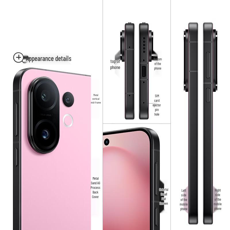vivo S30 Pro mini AI Smartphone (CN version)
