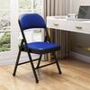 Portable Folding Chair with Backrest for Home, Office, Dining, and Dormitory Use