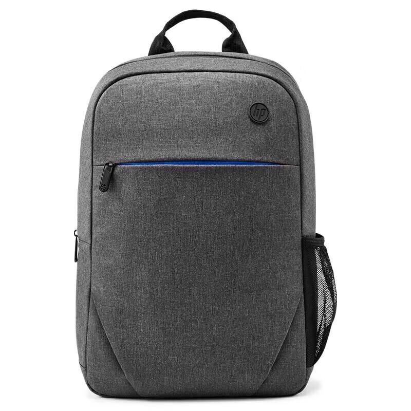HP 15.6-inch Lightweight Business Laptop Backpack