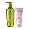 Schwarzkopf Ginger Oil Control Shampoo & Repair Hair Mask Set