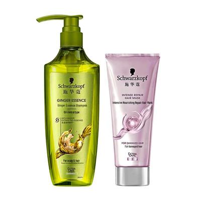 Set Schwarzkopf Shampoing Contrôle du Sébum à l'Huile de Gingembre & Masque Capillaire Réparateur