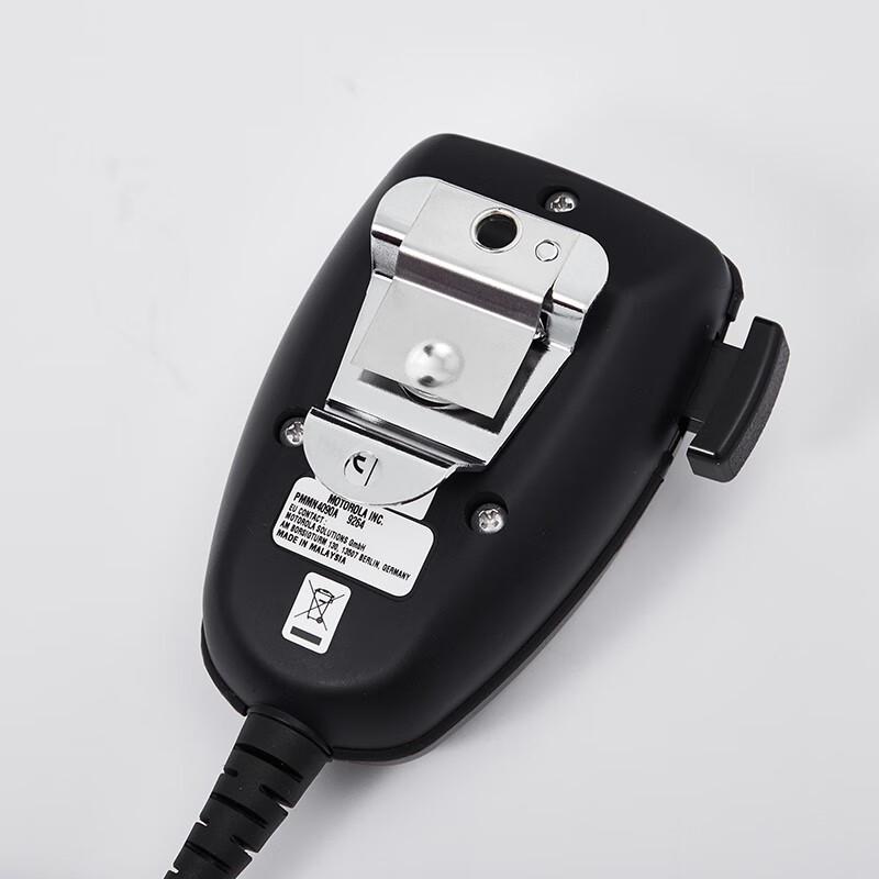 Motorola PMMN4090 Remote Speaker Microphone (CN version)