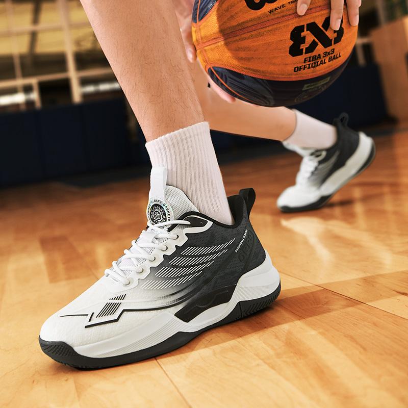 Basketballschuhe Professionelle Herren Tragbare Sportschuhe Hochwertige Street Unisex Feld-Basketballstiefel Gedämpfter Sneaker