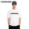 YOUNAXIN Retro Distressed Denim Cap Unisex Street Style Wide Brim Baseball Hat